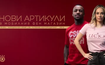 af2b9e4f d56e 4b0b b4e6 64a9d18b504e