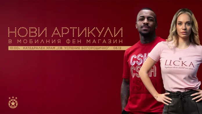 af2b9e4f d56e 4b0b b4e6 64a9d18b504e