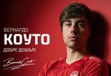 bernardo kouto