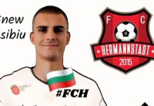 Божидар Чорбаджийски подписа с румънци bojidar chorbadjiiski