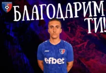 Струмска слава се разели с преотстъпен от ЦСКА 1948 deyan osman