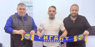 georgi mechechiev 1 1024x709.jpg