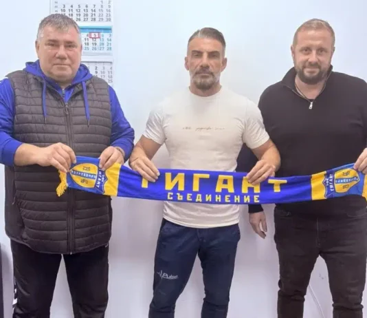 georgi mechechiev 1 1024x709.jpg