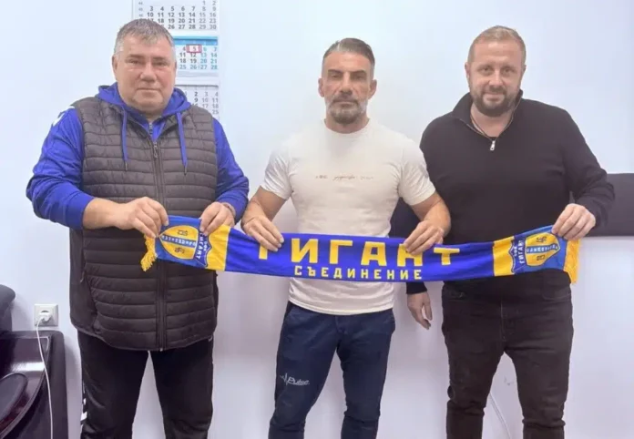 georgi mechechiev 1 1024x709.jpg