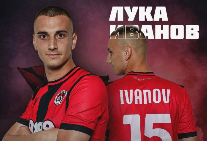 luka ivanov luka ivanov