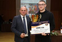 Таекуондист е Спортист на годината в Банско(СНИМКИ) martin todorov