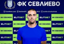 Севлиево не се спира!Представи 4-ти нов! mihail minkov