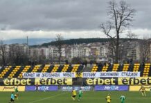 Миньор и Пирин завършиха годината с нулево равенство minyor pirin