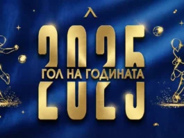 processed 3064622a 7415 4b3a bf1a 5a1b995c66ef.l