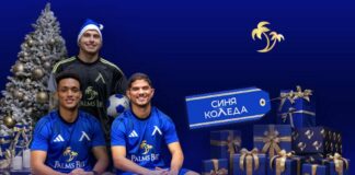 sinya koleda 1280x720 1024x576