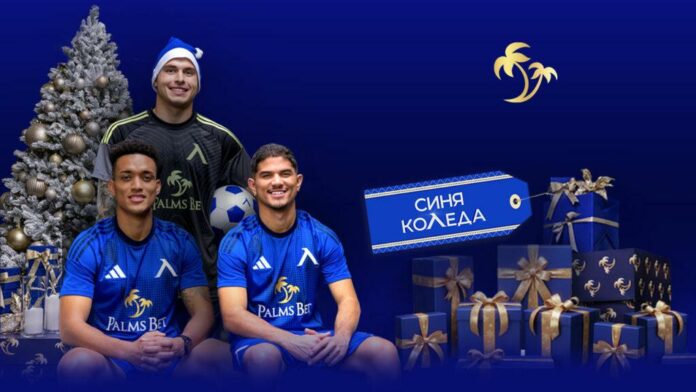 sinya koleda 1280x720 1024x576