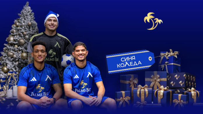 sinya koleda 1280x720 sinya koleda 1280x720