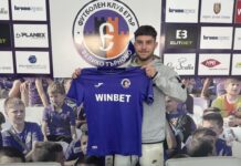 Етър се подсили с основен футболист на Черноморец stefan traikov