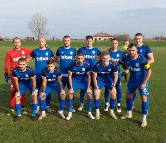 yambol 4 1024x674.jpg