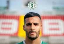 Още една раздяла в Ботев Aimen Suda