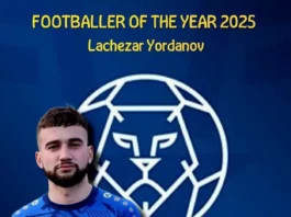 BAMF igrach nomer 1 1248x1536.jpg