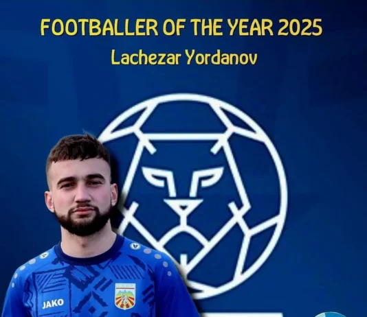 BAMF igrach nomer 1 1248x1536.jpg