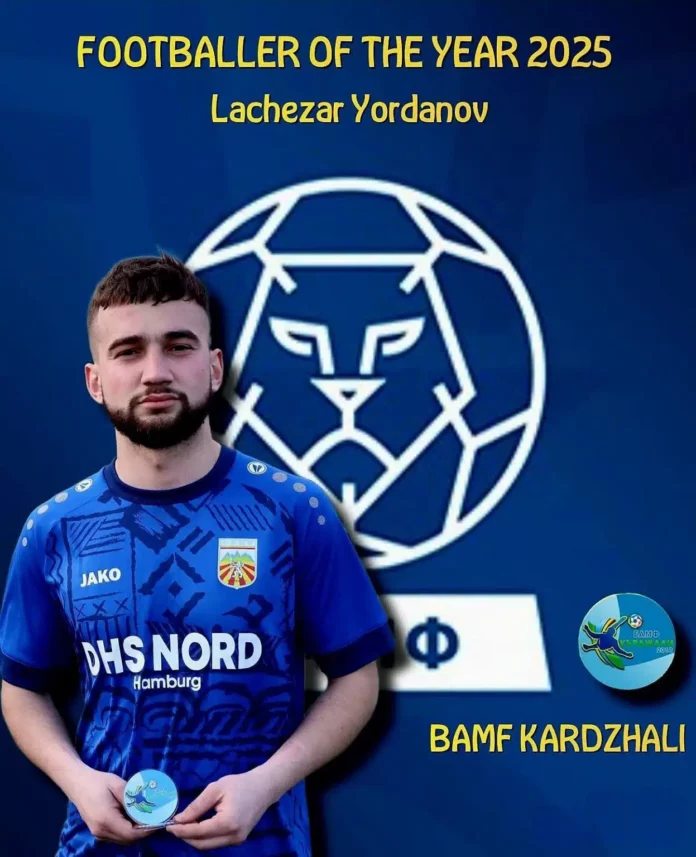 BAMF igrach nomer 1 1248x1536.jpg