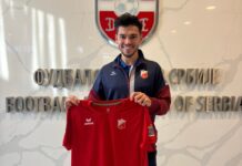 Бивша звезда на Локо Сф стоя шест месеца без отбор и в крайна сметка подписа с втородивизионен сръбски тим Diogo Teixeira