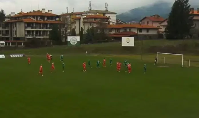 Pirin Goce Delchev Pirin Goce Delchev