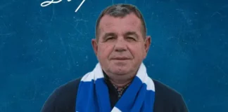 Plamen Getov