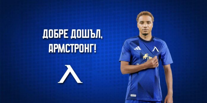 Welcome Oko Flex Welcome Oko Flex