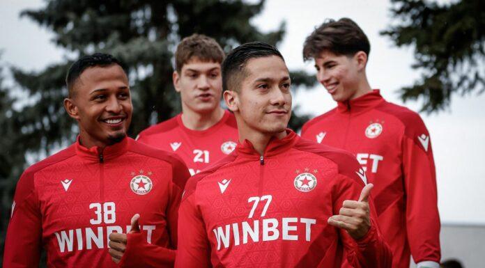 alehandro piedraita leo pereira