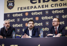 andrei petrov dobrin gionov