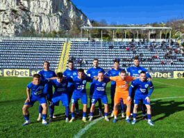 chernomorets balchik