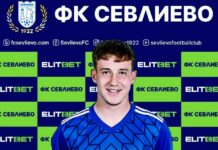 Севлиево се подсили с юноша на Левски deivid mihalev