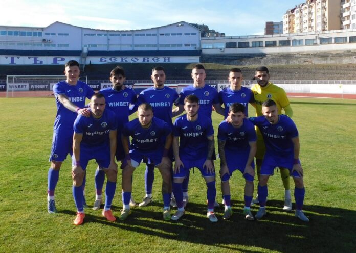 etar otbor etar otbor