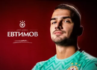 evtimov.l