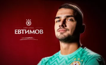 evtimov.l