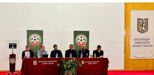 georgi ivanov blagoevgrad