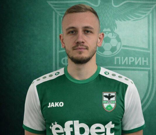 martin milushev