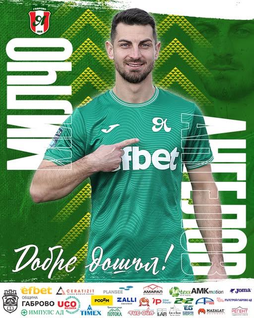 milcho angelov milcho angelov