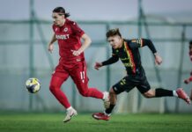 БФС с официално становище за Брахими – ясно е ще играе ли срещу Монтана mohamed brahimi