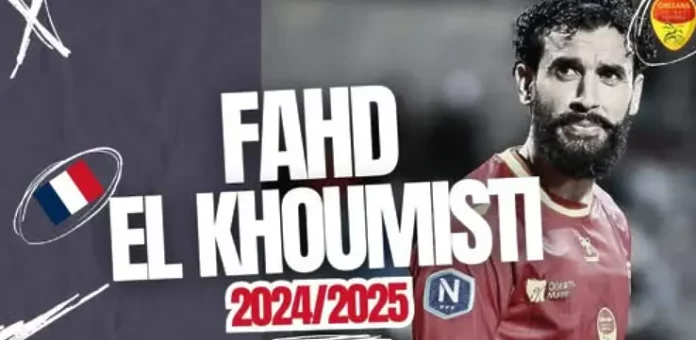 screenshot 2026 01 08 160723.l