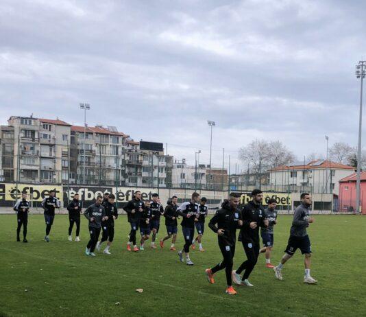 sozopol trenirovka 1