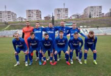 strumska slava otbor