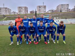 strumska slava otbor