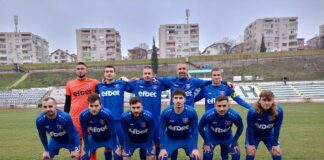 strumska slava otbor