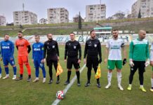 vihren strumska slava