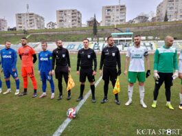 vihren strumska slava