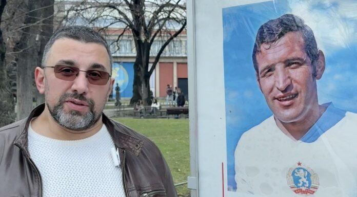 Предлагат улица и алея да бъдат кръстени на Димитър Пенев 16