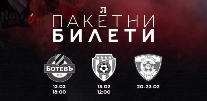 30.01 14.l 30.01 14.l