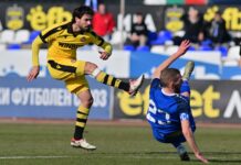 Montana Botev Plovdiv