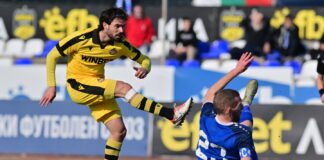 Montana Botev Plovdiv