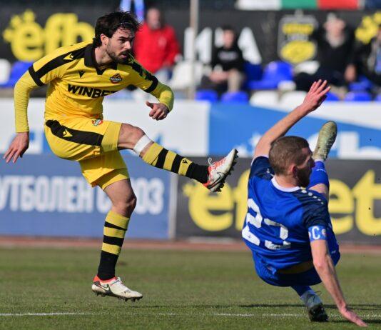 Montana Botev Plovdiv