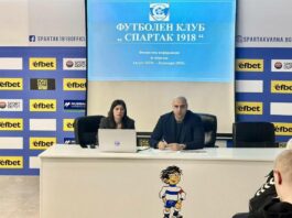 aleks iliev stefani peshovska